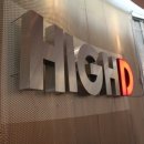 하이디솔루션 이미지