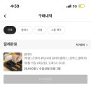 하려연 네이버블로그
