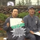 맛꼬방치킨 이미지