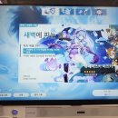 해피한PC방 이미지