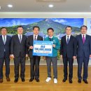 &#34;&#34;산불 이재민 힘내세요&#34;...하나님의교회, 경북 산불 피해구호 성금 1억 기탁 이미지