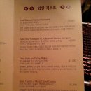 감사한양 이미지