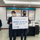 앤제이글로벌 이미지