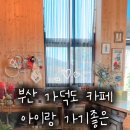 일오공삼 이미지