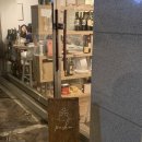 서초대로19길 22 이미지