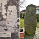 속초사잇길 제4길 | "독일에서 유래된 '열려라 통일염원비' 속초 아바이마을에도 있다"··· 실향민 정착기념 조형물 공원