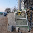 금산장묘