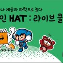 넥슨컴퓨터 박물관 이미지