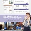 6;9다방