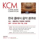 예손음악학원 이미지