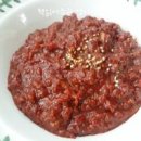 고추장볶음 만들기 볶음고추장 만드는법 백종원 레시피 이미지