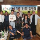 고향떡방아간 Daum카페