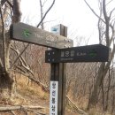 변산산소 이미지
