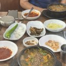 할매흑염소탕 이미지