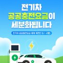광산구-044 정책브리핑
