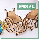 무안몽탄중학교 이미지