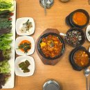 세븐일레븐 강동길동점 | 강동구쌈밥 맛집 해송쌈밥 닭갈비 우렁쌈밥 후기