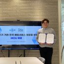 메디(주) 이미지