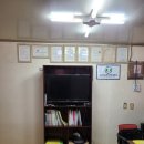 백세건강지압원 이미지