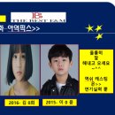 더베스트이엔엠
