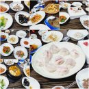 부광횟집 Daum카페
