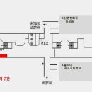 강남씨어터 이미지