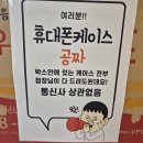 KT금천점 이미지