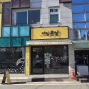 매일카페