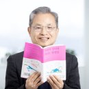 자유벌레