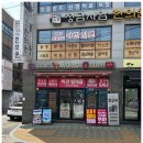 친절한텔레콤