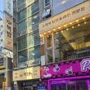 올리브게임랜드 이미지