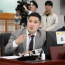 최민 카카오 검색결과