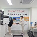(주)인창건설 | 기술 창업 교육 8월 2차 세미나 모집!