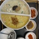 본 죽&비빔밥 이미지