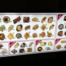 쏘시지요 안양역점 이미지