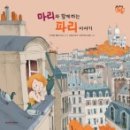 도서출판 해피나라