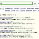 파란정보통신