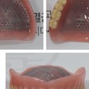 김주형치과의원 이미지