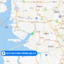 마메든펜션 | [여행 후기] 대부도 신축 온수풀 펜션