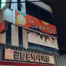 고래고래노래연습장 이미지