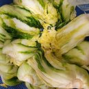 고천암영농조합