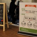 칠칠당구장 이미지