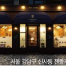 올댓아웃핏