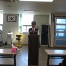 대한민국무공수훈자회 계양구지회 이미지