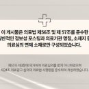 신성치과의원 이미지