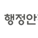 국가기록물을 함께 정리할 국민 참여자를 모집- 2024년도 ‘통합 국가기록물 정리사업’에 참여할 189명 모집- 전자기록물 약 368만 이미지