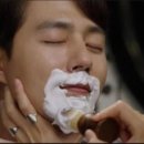 그루밍 단 이미지