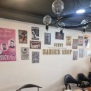 젠츠바버샵