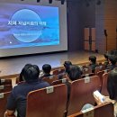 세명대학교 일반대학원 이미지