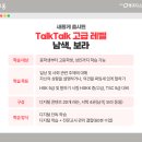 중국어 회화(심화) 이미지